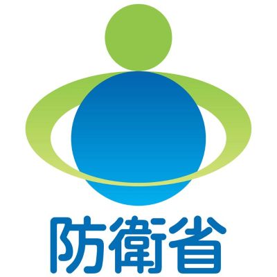 防衛省