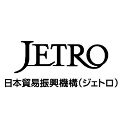 JETRO（日本貿易振興機構）