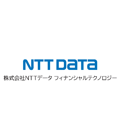 NTTデータ フィナンシャルテクノロジー【NTTデータシステム技術・NTTデータ・フィナンシャルコアが統合】