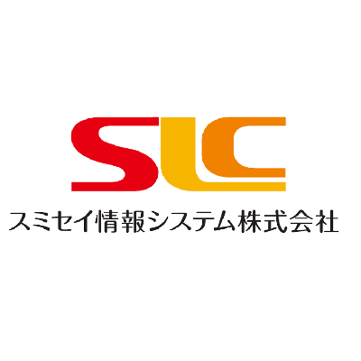 スミセイ情報システム