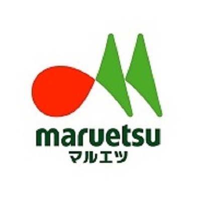 マルエツ