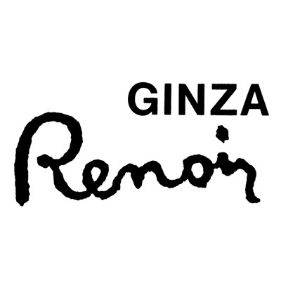 銀座ルノアール