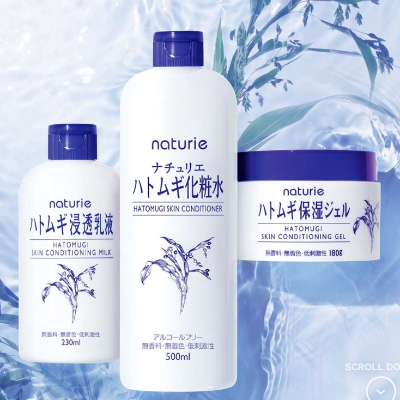 ピアスグループ