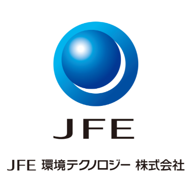 JFE環境テクノロジー（旧：三井E&S環境エンジニアリング）