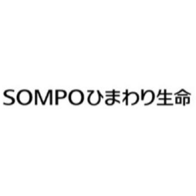 SOMPOひまわり生命保険
