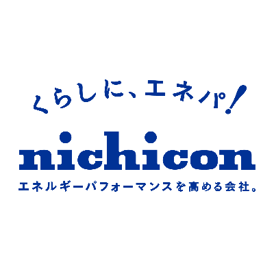 ニチコン