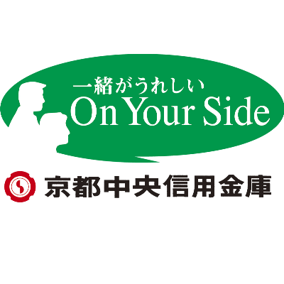 京都中央信用金庫