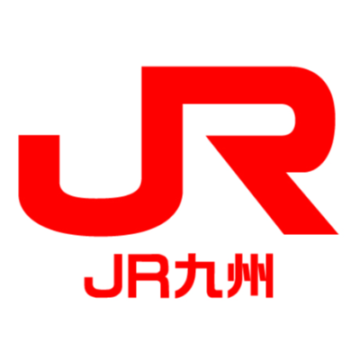 JR九州（九州旅客鉄道）