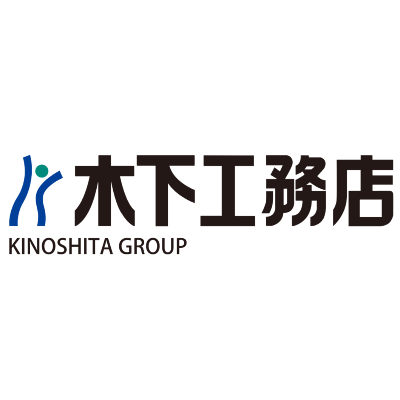 木下工務店