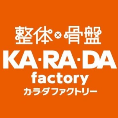 ファクトリージャパングループ