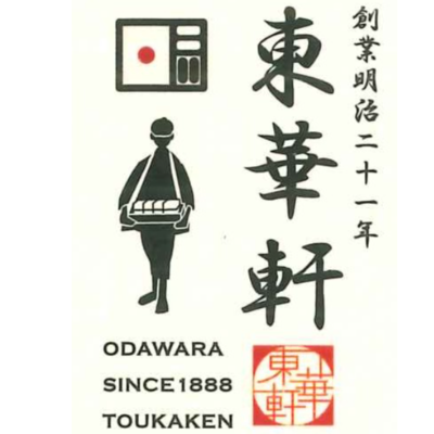 東華軒