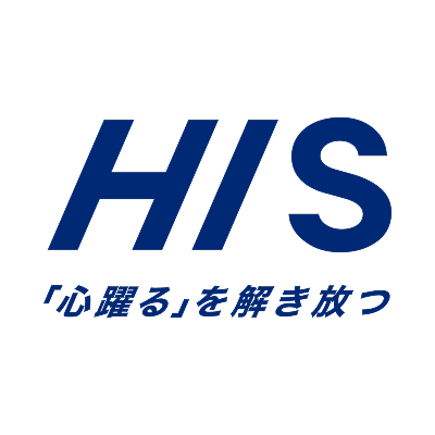 エイチ・アイ・エス