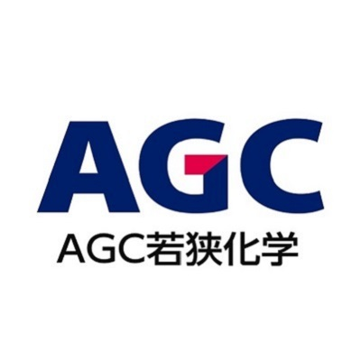 AGC若狭化学