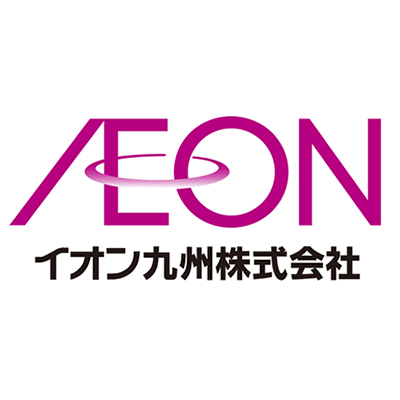 イオン九州
