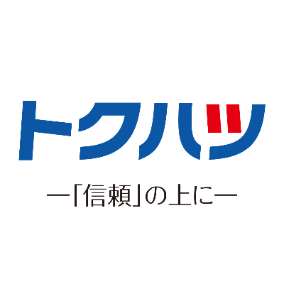 特殊発條興業