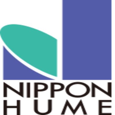 日本ヒューム