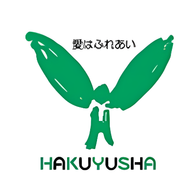 社会福祉法人 博由社