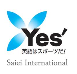 サイエイ・インターナショナル