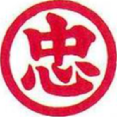 山﨑プラント