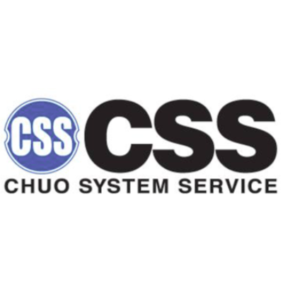 中央システムサービス