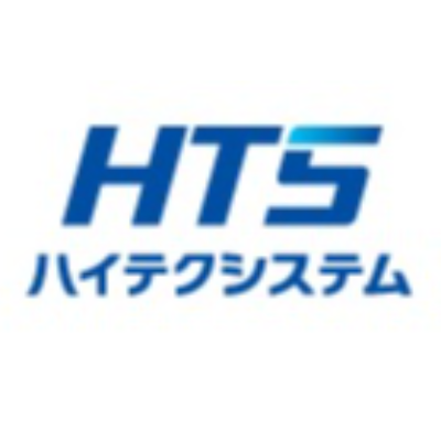 （旧）ハイテクシステム