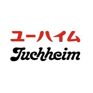 ユーハイム