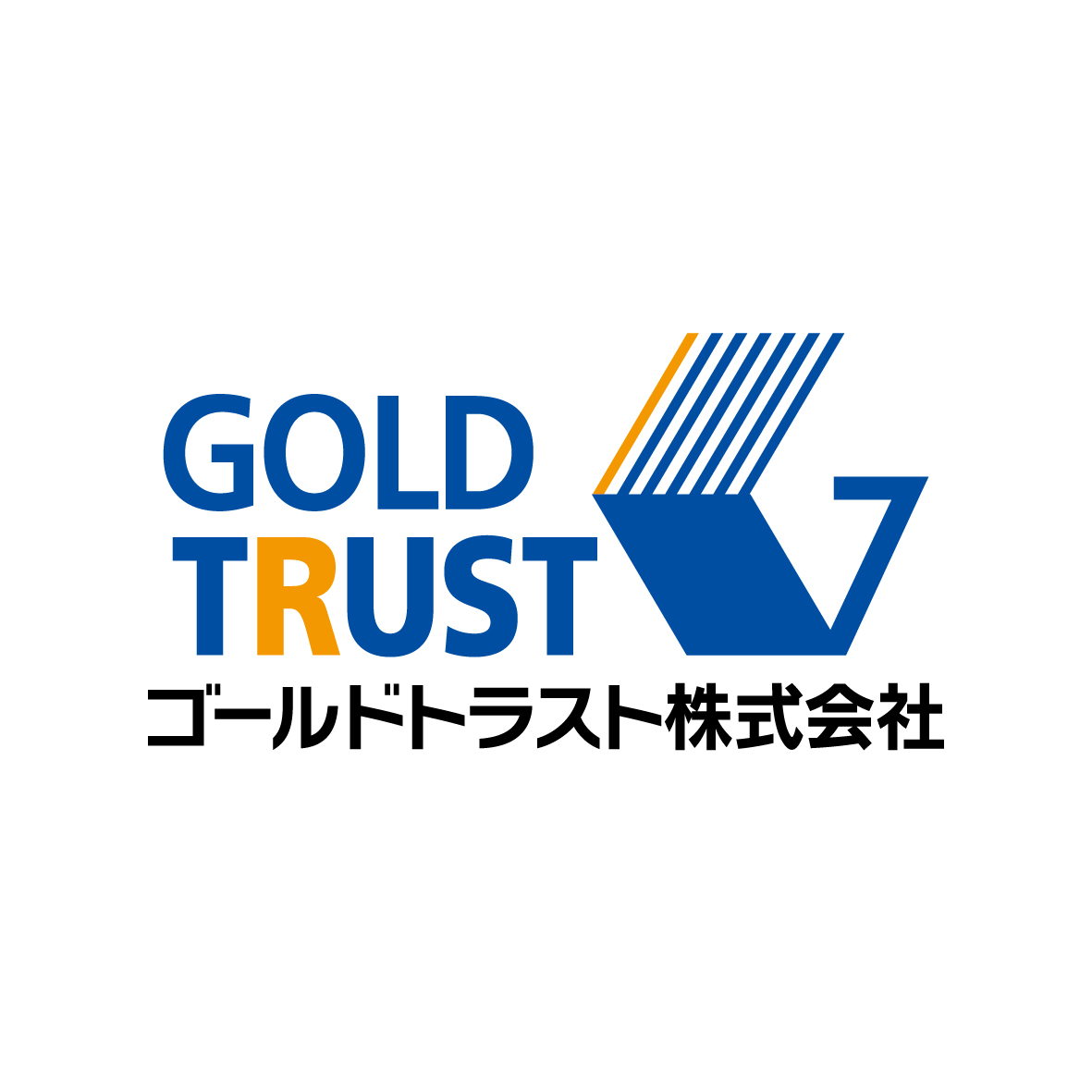 ゴールドトラスト