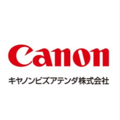 キヤノンビズアテンダ
