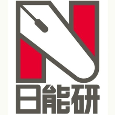日能研九州