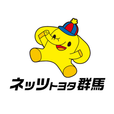 ネッツトヨタ群馬