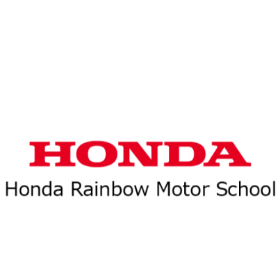 ホンダレインボーモータースクール
