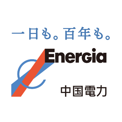 中国電力