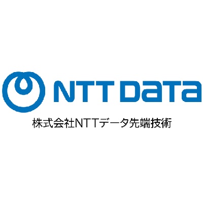 NTTデータ先端技術