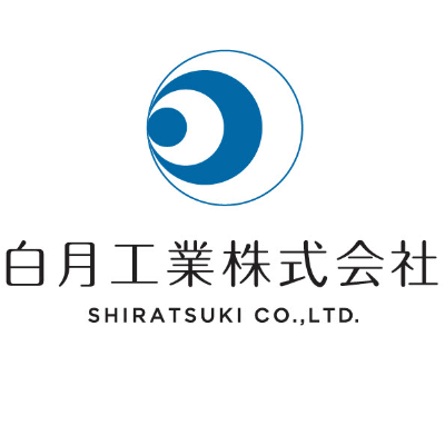 白月工業
