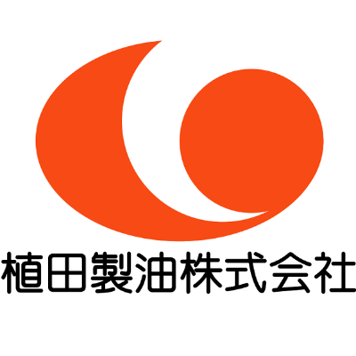 植田製油
