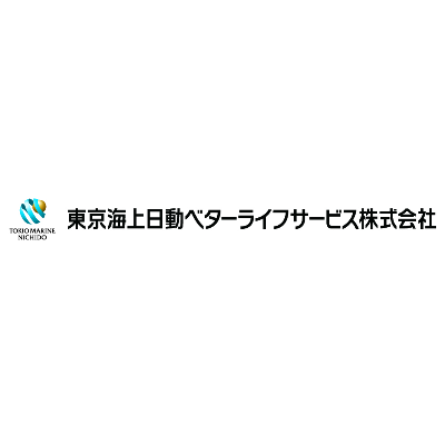 東京海上日動ベターライフサービス