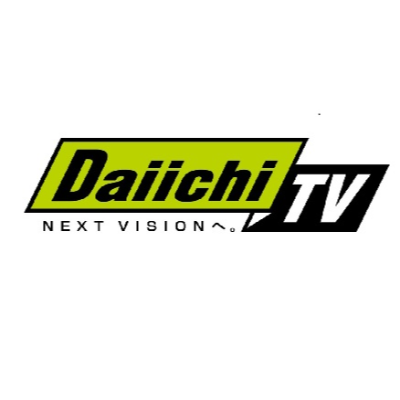 静岡第一テレビ