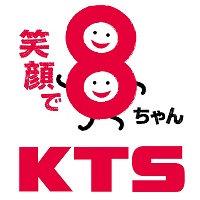 鹿児島テレビ放送