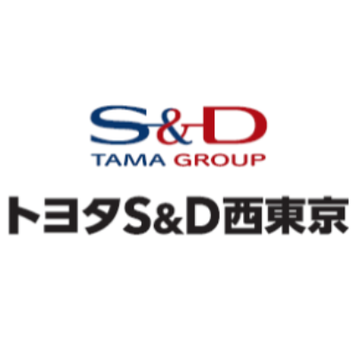 トヨタS&D西東京
