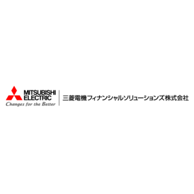 三菱電機フィナンシャルソリューションズ（旧：三菱電機クレジット）