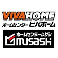 アークランズ（ホームセンタームサシ・ビバホーム）