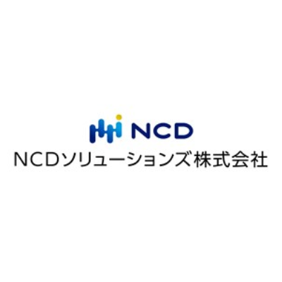 NCDソリューションズ（旧：ゼクシス）