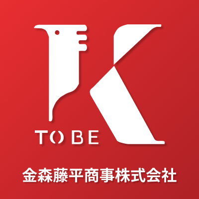 金森藤平商事