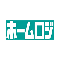 ホームロジスティクス
