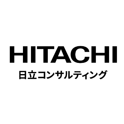 日立コンサルティング