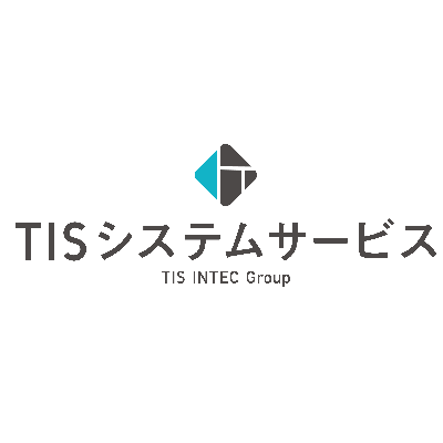 TISシステムサービス