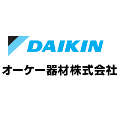 オーケー器材（ダイキン工業グループ）