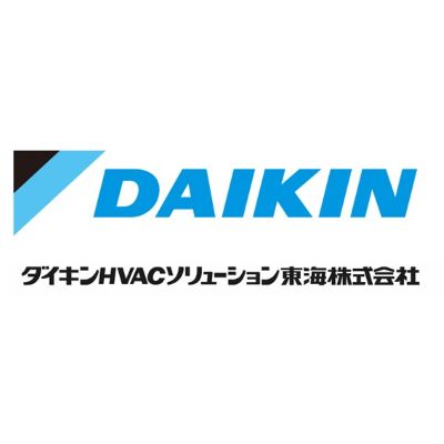 ダイキンHVACソリューション東海ロゴ
