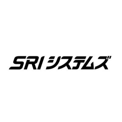 SRIシステムズ