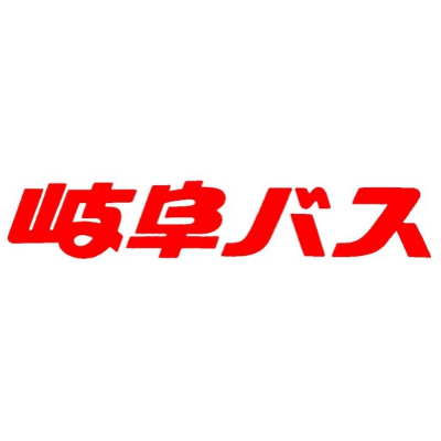 岐阜乗合自動車